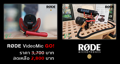 187076146Rode VideoMic Go Banner.jpg